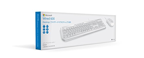 マイクロソフト ワイヤード デスクトップ 600 APB-00033 : 有線 キーボード マウス セット 防滴仕様 静音キーボード ゲーミング USB接続 ( ホワイト )