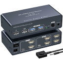 デュアル モニター HDMI KVM 切替器 SW620 4K 60Hz HDMI 2入力 2出力 同時出力 USB ハブ スイッチャー 2PC PS4 PS5 共有 USB 4出力 2USB3.0 セレクター キーボード マウス USB HDD共有 手動