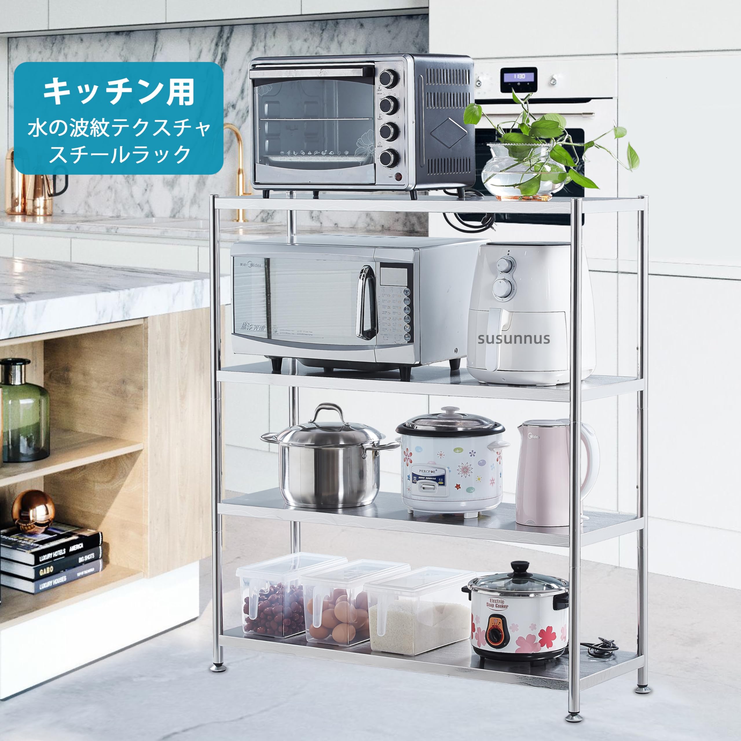 susunnus スチールラック ステンレスラック アジャスタブルメタルラック キッチンラック 棚 ラック 水紋プリントラミネート 丈夫で耐久性がある キッチン、寝室、浴室に（ブライトシルバー） (4段, 100幅) matsukageya-10221654 松陰屋 楽天市場店 サンプル画像3