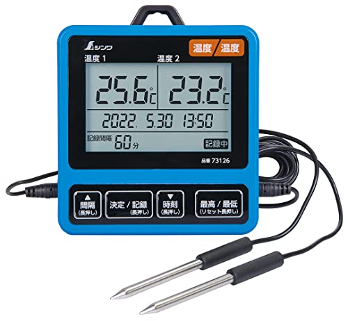 シンワ測定 Shinwa Sokutei デジタル温度計 I データログ機能付 隔測式ツインプローブ 防塵防水 73126