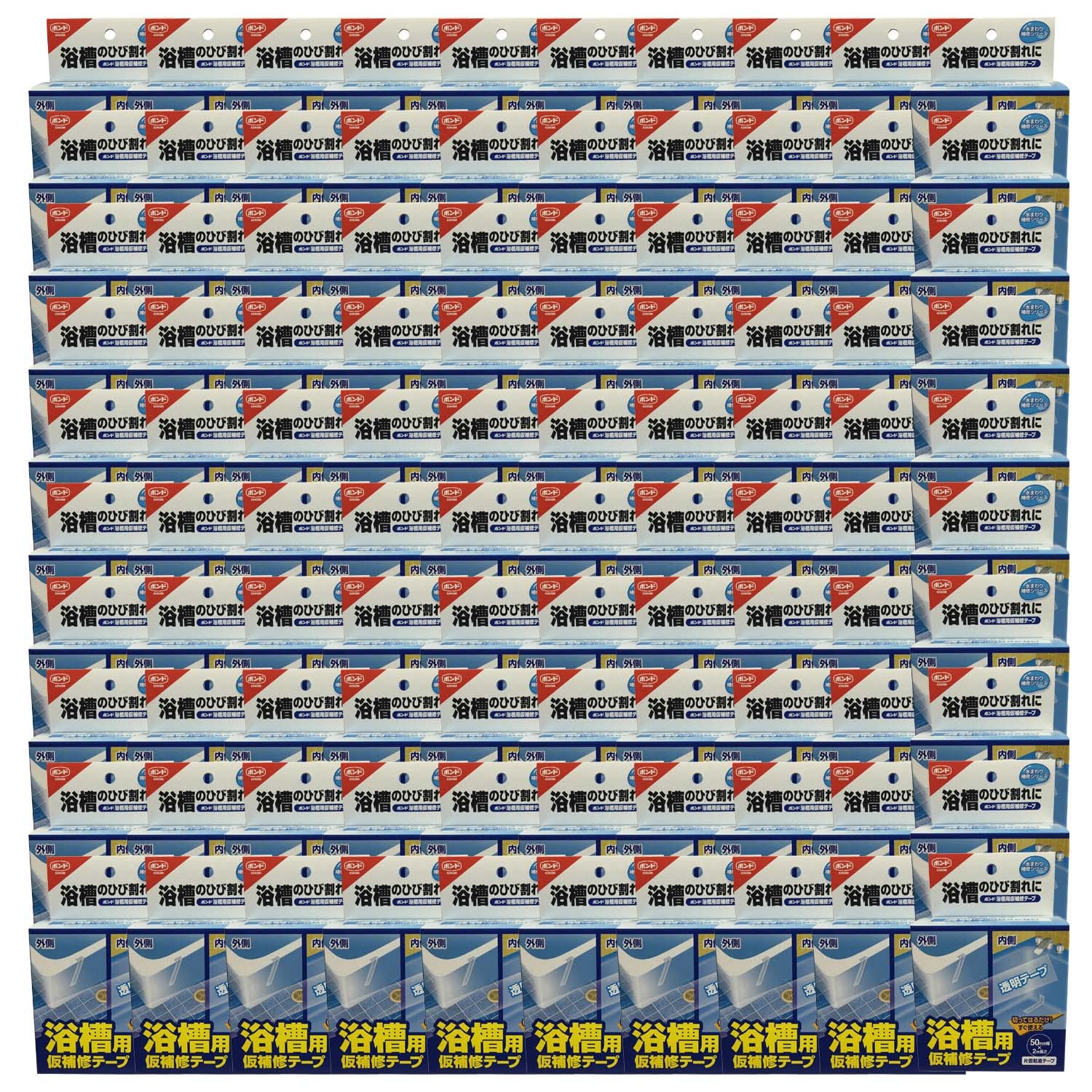 樂天商城 - コニシ 【箱売り】 ボンド 浴槽用仮補修テープ 幅50mmx長2m 100巻入り 透明