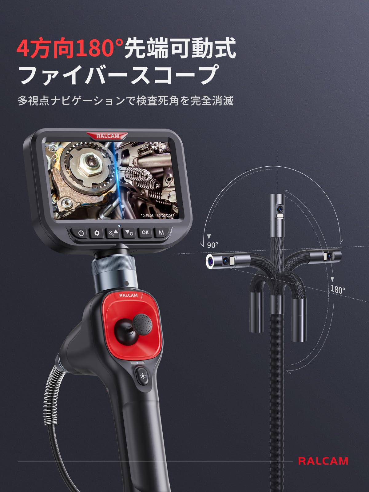 樂天商城 - Ralcam 先端可動式ファイバースコープ 360°四方向回転 工業用内視鏡カメラ IP67防水 高輝度LEDライト 日本語対応