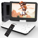 【2025年 目の保護モード】 AESTIQUO ポータブルDVDプレーヤー 12.5型 dvdプレーヤー 10.5インチ液晶 cdプレーヤー【車載用ホルダー&リモコン&リモコン用電池付 】 5時間連続再生 リージョンフリー CPRM対応 レジューム機能