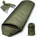 1TG Tactical 寝袋 夏用 シュラフ 封筒型 高機能中綿 ソフト 軽量 耐寒 洗える 500Dナイロン 40D 300T 防水 耐裂 2kg コンパクト 春 夏 秋 冬 防寒 保温 キャンプ 登山 車中泊 来客 防災用