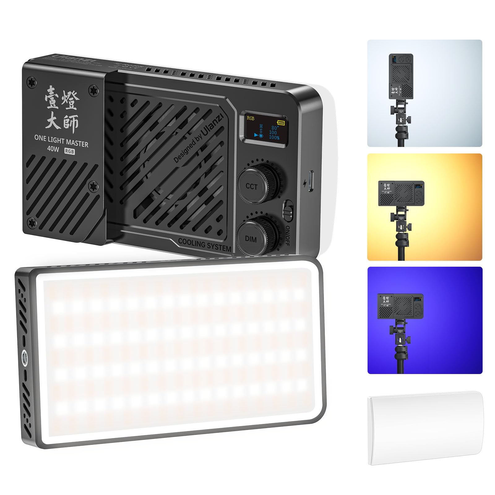 樂天商城 - Ulanzi 40W ポータブルLEDビデオライト RGB撮影用ライト 2700K-6500K 無段階調光 超高輝度 デュアル色温度常定光ライト 撮影補助光 CRI 96+ 14000Lux @0.3m 20種類の照明効果 5000mAH 1/4ネジ穴 マ