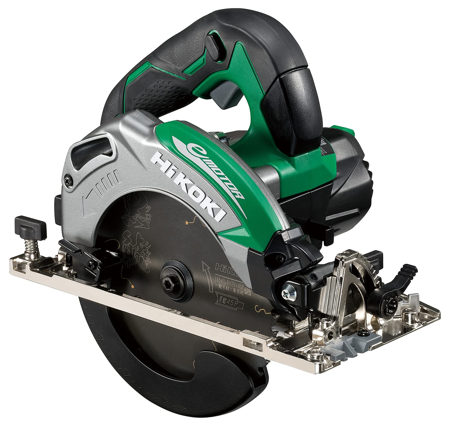 HiKOKI(ハイコーキ) 深切り電子丸のこ 刃径165mm 1050W 逆5゜傾斜切断機構 切込み深さ調整機構 LEDライ..
