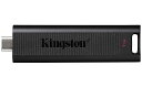 キングストン 超高速USBメモリ 1TB USB3.2 Gen2 読出...(3)