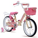 MYPALLAS(マイパラス) 子供用自転車16インチ・女の子用・可愛く楽しく乗れる! 補助輪&サポートキャリア付きで安心・安全!・新色登場・誕生日プレゼント・...