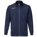 ローリングス(Rawlings) 野球 大人用 チームジャージジャケット AOS13S10 ネイビー サイズ 2XO