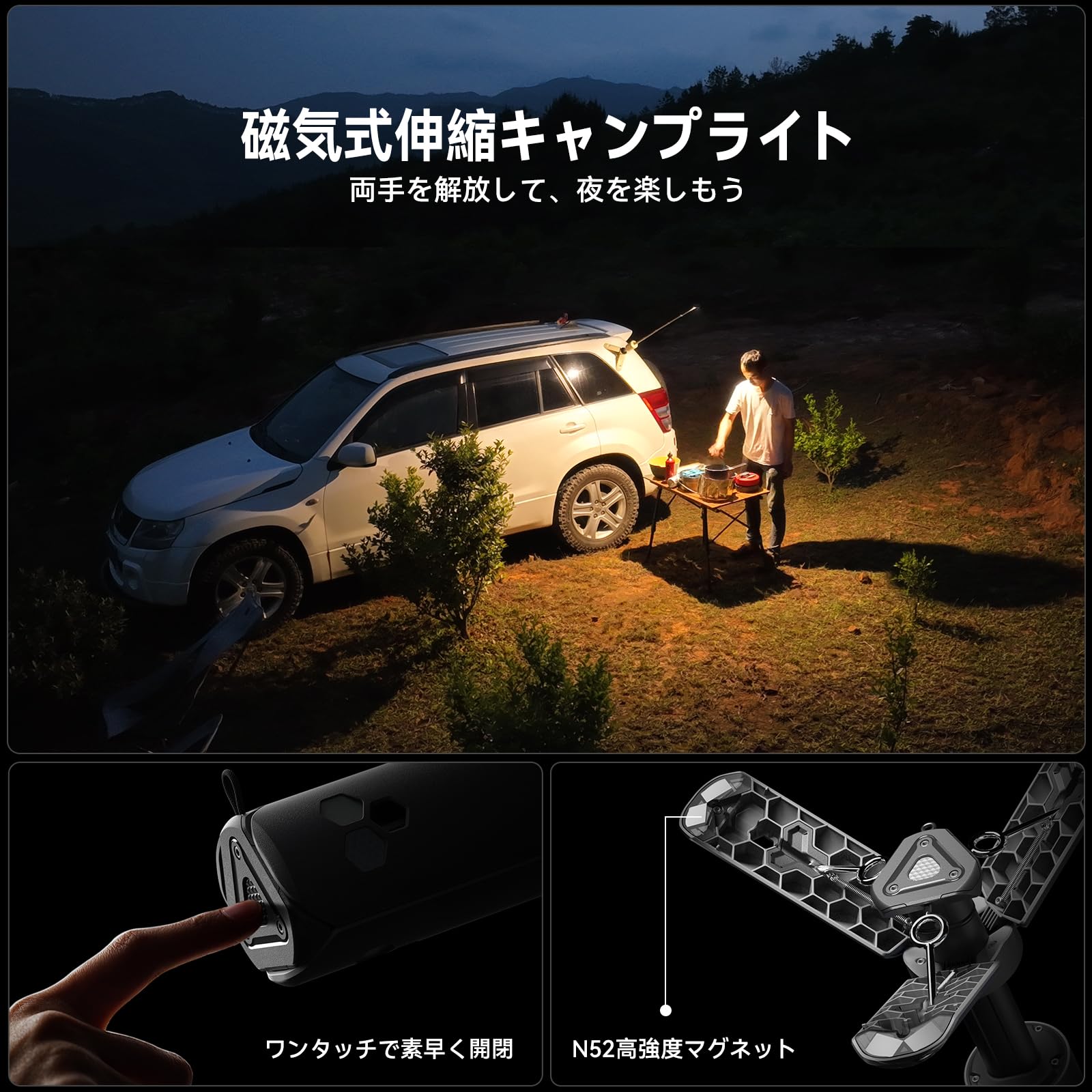 Outask三脚付きランタン 業界初の収納式キャンプ ランタン ledランタン 充電式 キャンプ用ランタン 12000mAhバッテリー付き IPX6/IPX7防水懐中電灯キャンプランタン アウトドア/キャンプ/BBQ/家庭照明/夜釣り/緊急SOS 防災グッ matsukageya-10151570 松陰屋 楽天市場店 サンプル画像2