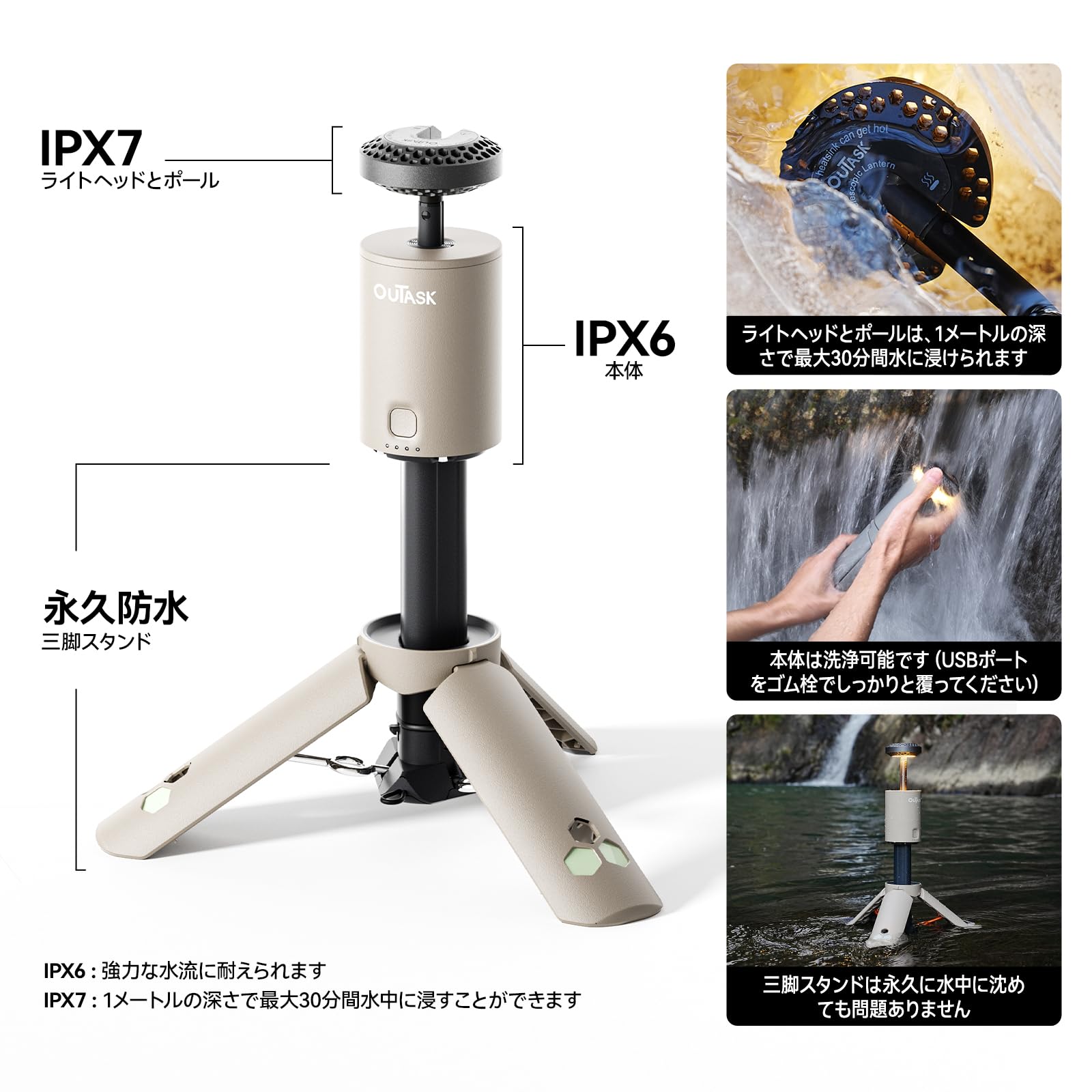 Outask三脚付きランタン 業界初の収納式キャンプ ランタン ledランタン 充電式 キャンプ用ランタン 12000mAhバッテリー付き IPX6/IPX7防水懐中電灯キャンプランタン アウトドア/キャンプ/BBQ/家庭照明/夜釣り/緊急SOS 防災グッ matsukageya-10151570 松陰屋 楽天市場店 サンプル画像3