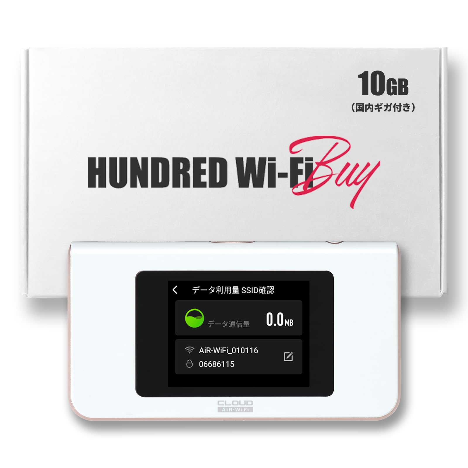 HUNDRED Wi-Fi 㡼 Type1ǯ դ å ݥå Х WiFi 롼 ץڥɼ 㤤ڤ귿...