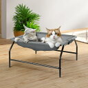 JUNSPOW大型猫用ベッド 【大型猫用】 ペットハンモック（54×54×28cm） 猫用ベッド 通気性自立式キャットベッド大型猫/子犬用屋内＆屋外