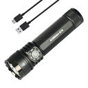 ACEBEAM E75 明るい懐中電灯 LEDフラッシュライト 4500ルーメン 高輝度 強力 USB-C充電式 IP68防水 小型 ハンディライト ワークライト キャンプ 登山 捜索救助 防災 停電対策 緊急用