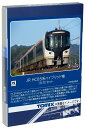 TOMIX Nゲージ JR HC85系 ハイブリッド車 ひだ セット 98555 鉄道模型 電車