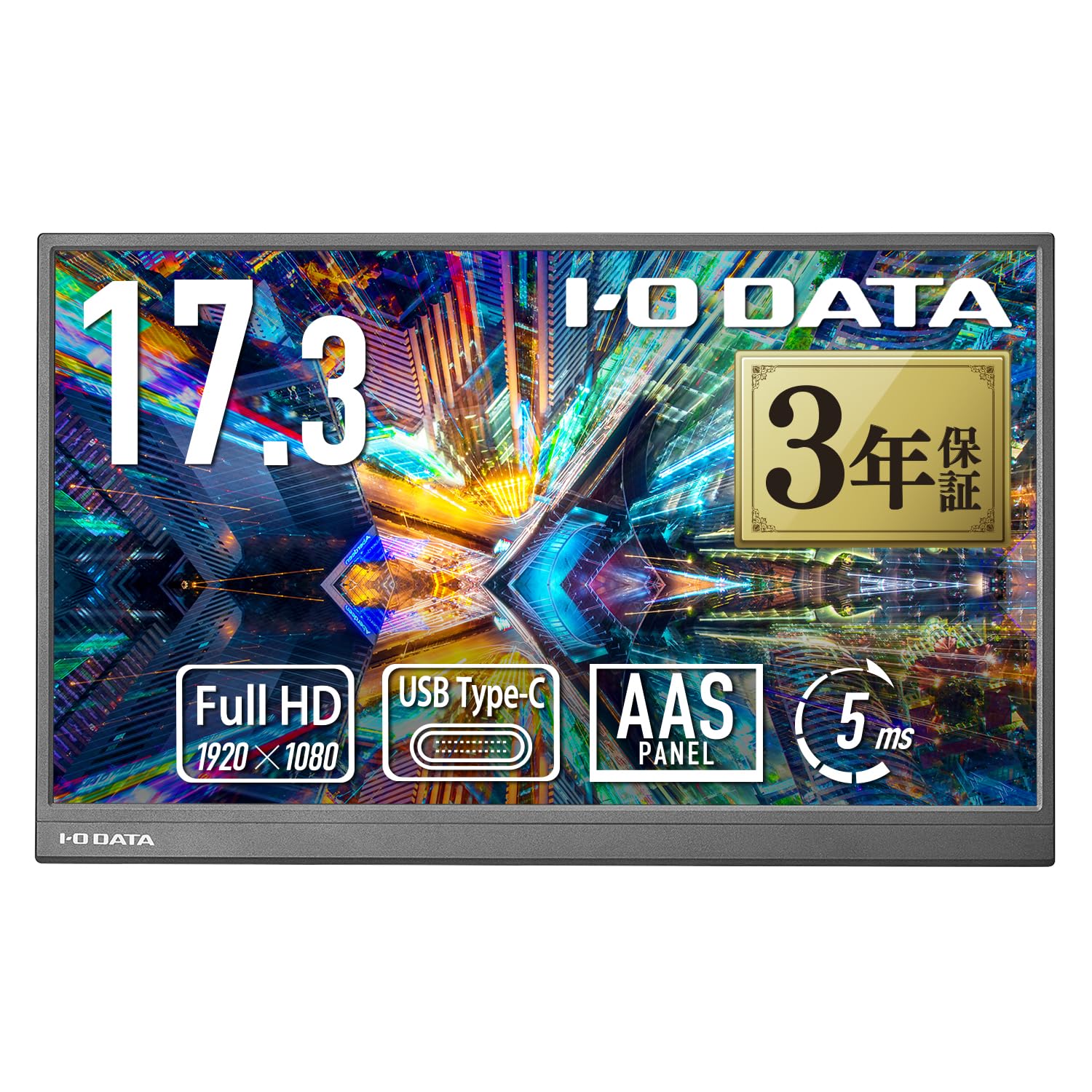 IODATA Х˥ 17.3  եHD (Switch/PCб/HDMI(ߥ)/Type-C/ݡ/...