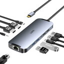 USB-C ハブ (10-in-1) デュアル 4K HDMI 100W PD急速充電 HDMI拡張 USB A3.0*2 USB C3.0*15Gbpsデータ転送ポート USB2.0*2 3.5mmオーディオ 1000Gbpsイーサネットポート USB