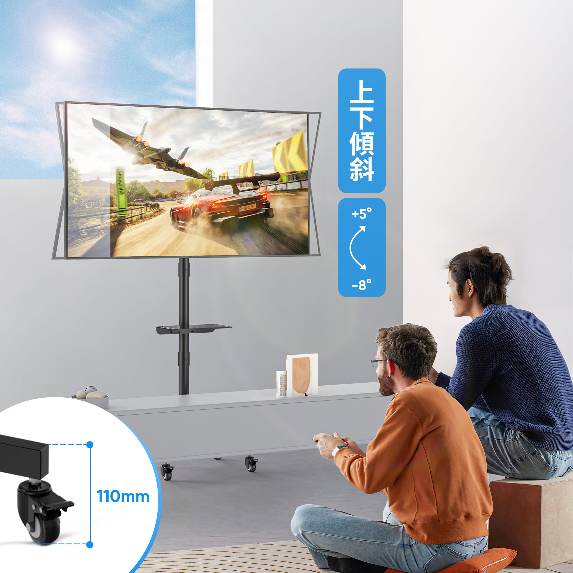 移動式テレビスタンド（26～55インチ対応） 楽天市場】テレビ スタンド 60インチ 移動式（ホビー）の通販