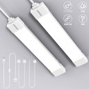 WNSNOU利便性プラグインアップ LEDベースライトled蛍光灯器具一体型 ledランプ led蛍光灯 15w形 直管 スイッチ付きON/OFF切り替え プラグ付き43CM 電源コード付き 高輝度 16W 省エネ型 1700ルーメン 昼光色6500K 1
