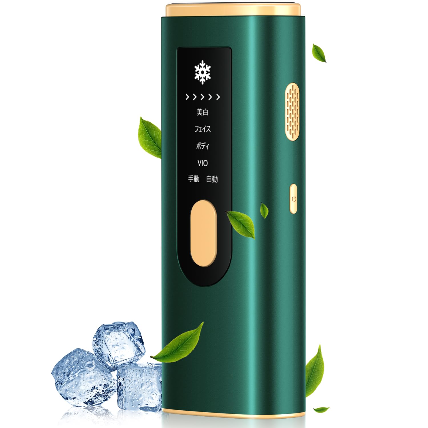 SAMONIC 脱毛器 冷感脱毛 無痛 光美容器 5段階調節 HIPL光脱毛器 メンズ レディース 全身ケア 99万回照射回数 4つのモード 液晶ディスプレイ ...