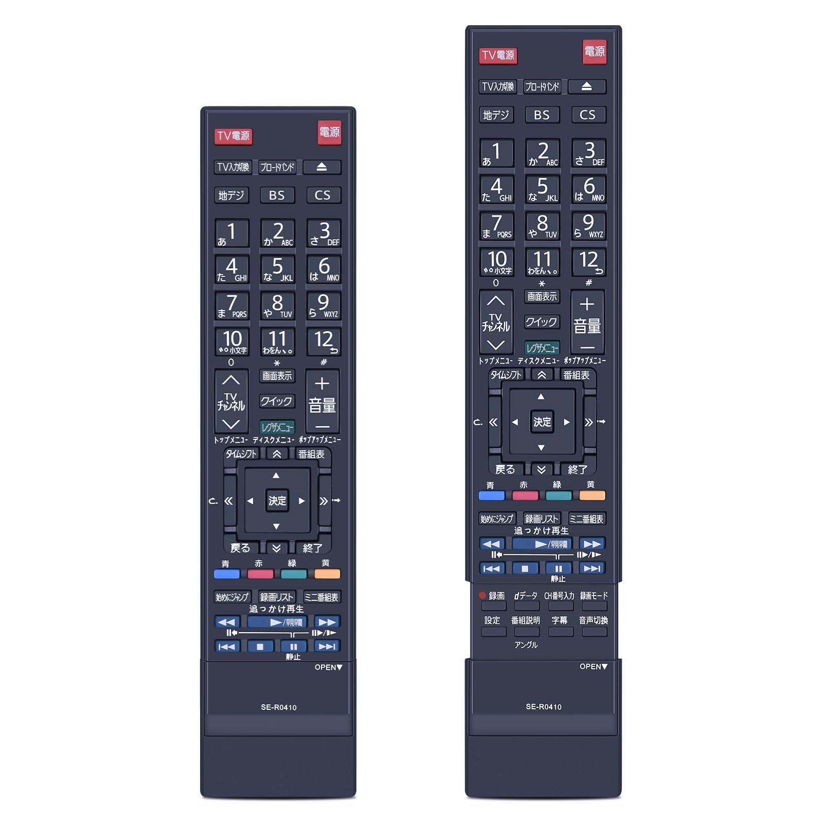 樂天商城 - レコーダーリモコン SE-R0410 for TOSHIBA 東芝ブルーレイレコーダー リモコン DBR-M180 DBR-M190対応【部品番号：79105702】