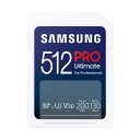 Samsung PRO Ultimate SDカード 512GB SD...(3)