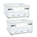 収納ケース 収納ボックス 中型 27L(2個セット )折り畳み 収納コンテナ 衣装収納ケース プラスチック 蓋付き 透明 収納ボックス ホイール付き フリップオ...