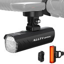 Magicshine 自転車ライトセット ALLTY 1200U 自転車用ヘッドライト& SEEMEE 50 V2.0 自転車テールライト