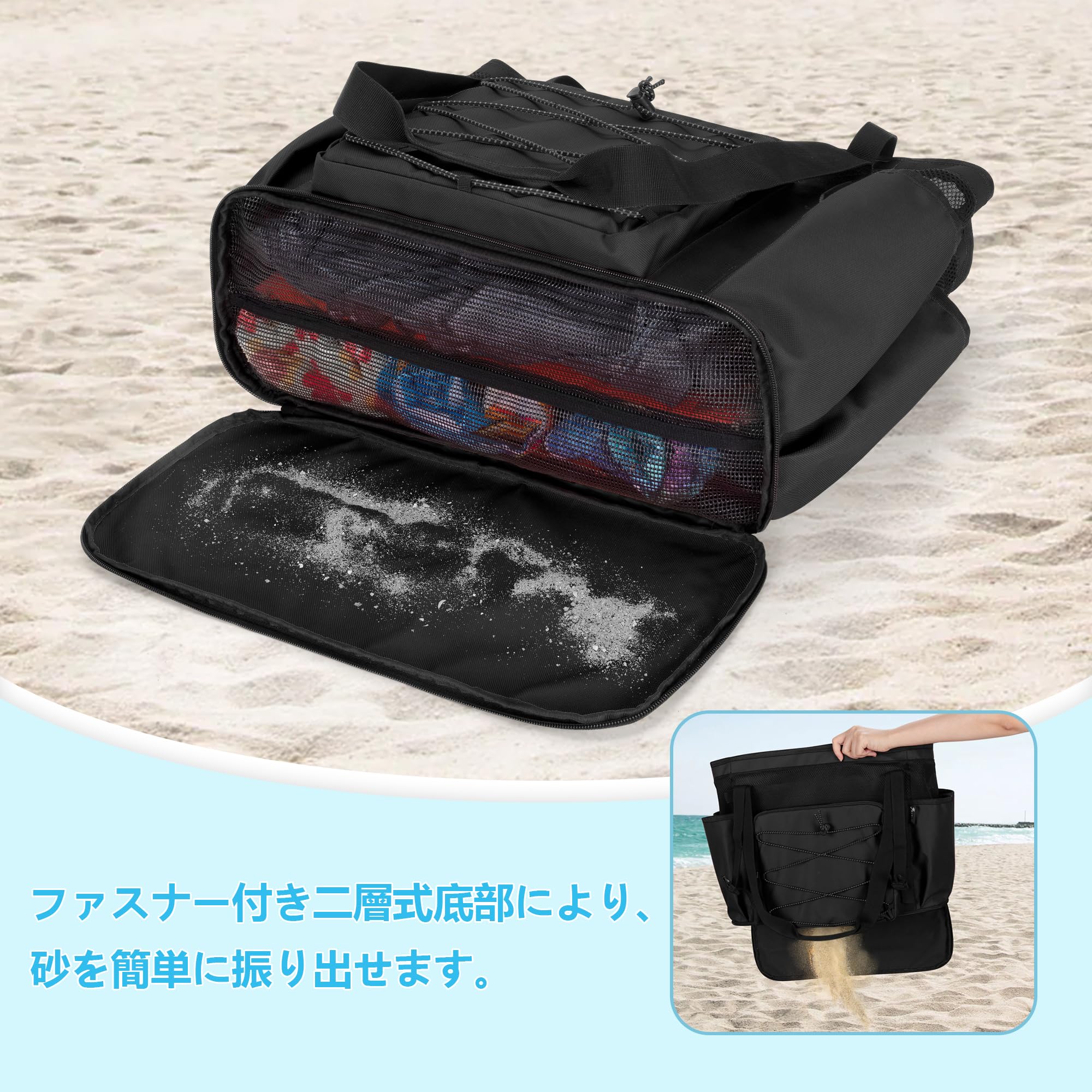 [Fasrom] プールバッグ ビーチバッグ スポーツ おしゃれ 旅行バッグ 大容量 ブラック matsukageya-10232185 松陰屋 楽天市場店 サンプル画像2