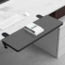 OUGIC デスクエクステンダー人間工学 キーボードトレイのクランプ ...(3)