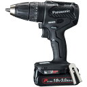 パナソニック 充電振動機能付 ドリルドライバー 18V 3.0Ah電池パック×2個/充電器/大収納ケース付 デュアル (14.4V/18V) スマートBL タップモード EZ79A3PN2G-B ブラック