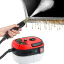 QuiExact スチームクリーナー 高温 高圧 蒸気洗浄機 2500W 110V 6段階調整 105℃ 消毒 除菌 ダニ駆除 大容量 台所/キッチン/エアコン/油煙/油汚れ/洗濯機/カー/ホテル 日本語説明書 (レッド)(3)