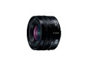 パナソニック(Panasonic) 標準ズームレンズ S-R1840 フルサイズミラーレス一眼 Lマウントシステム用 ルミックス LUMIX S 18-40mm F4.5-6.3 ブラック