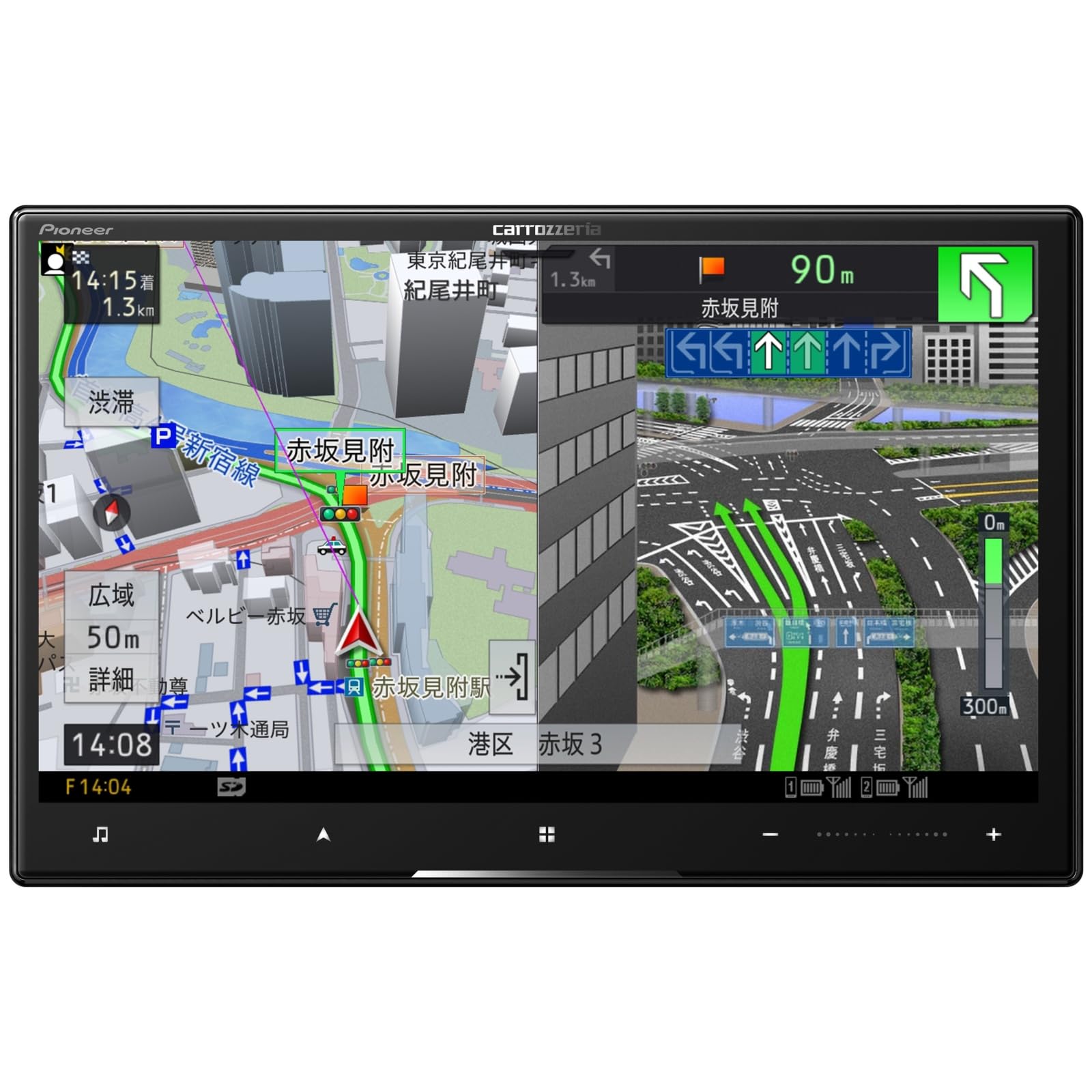Pioneer カーナビ AVIC-CL912-4 8インチ サイバーナビ 無料地図更新 フルセグ DVD CD Bluetooth SD USB ハイレゾ HD画質 カロッツェリア