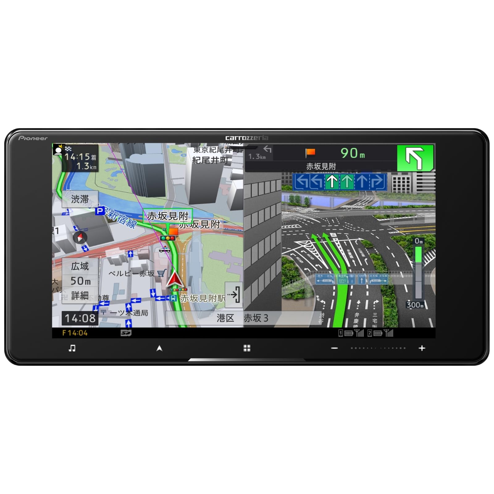 Pioneer カーナビ AVIC-CW912-4 7インチワイド サイバーナビ 無料地図更新 フルセグ DVD CD Bluetooth SD USB ハイレゾ HD画質 カロッツェリア