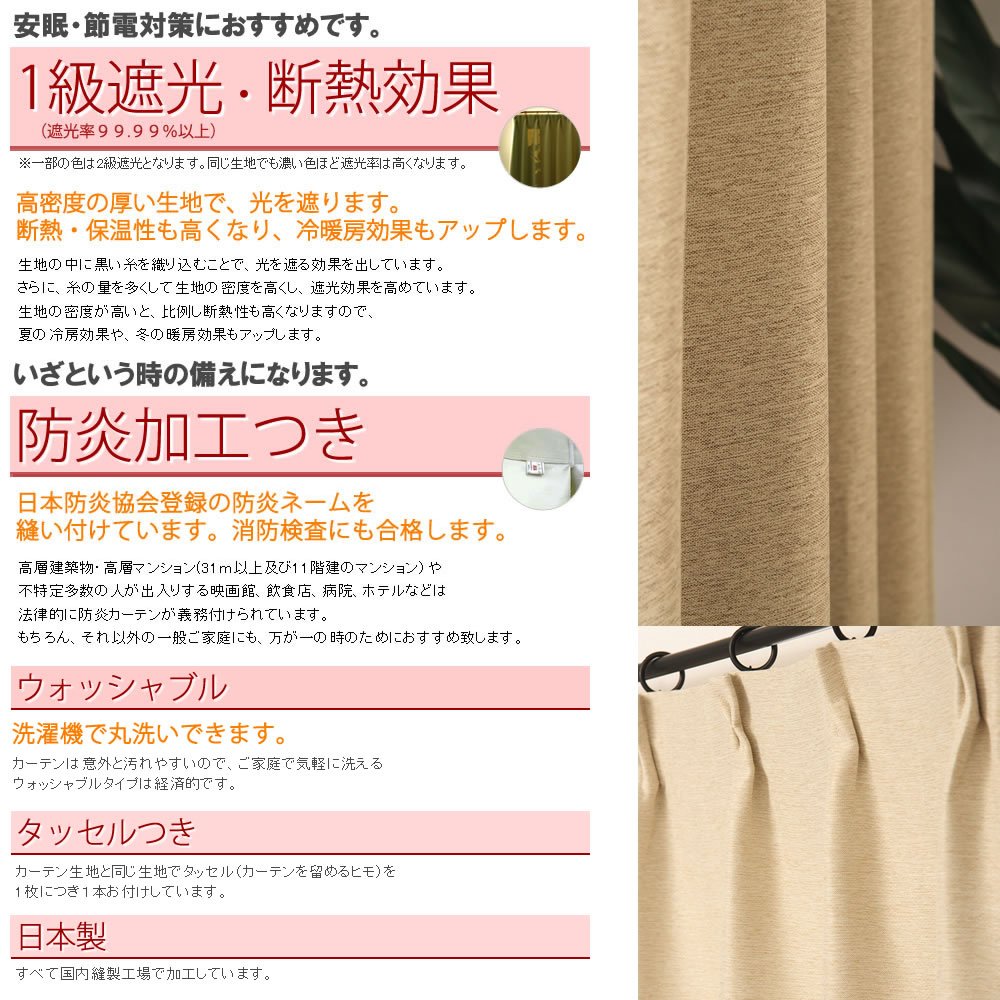 �����ƥ�ŷ�� �׸������ƥ� 2��׸� �ɱ�ù� ��ſ��� ��Ǯ �֥ԥ�꡼�� 5089�饤�ȥ��졼LGY ��100x��190cm2���� 100��190 ���� ��Ǯ �ݲ� �ɴ� �ʥ��� ����˼���̥��å� ����