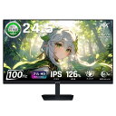 KTC 24.5インチ FHD IPSモニター - 100Hzリフレッシュレート, 非光沢ディスプレイ, ブルーライト軽減, フリッカーレス技術, VESA対応, Adaptive Sync, 1300:1コントラスト比, オフィス用PCモニター, 三年保