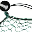 Voodans 硬式・軟式用野球ネット 3m*1m・3m*10m 結束バンド付き (3m*6m)