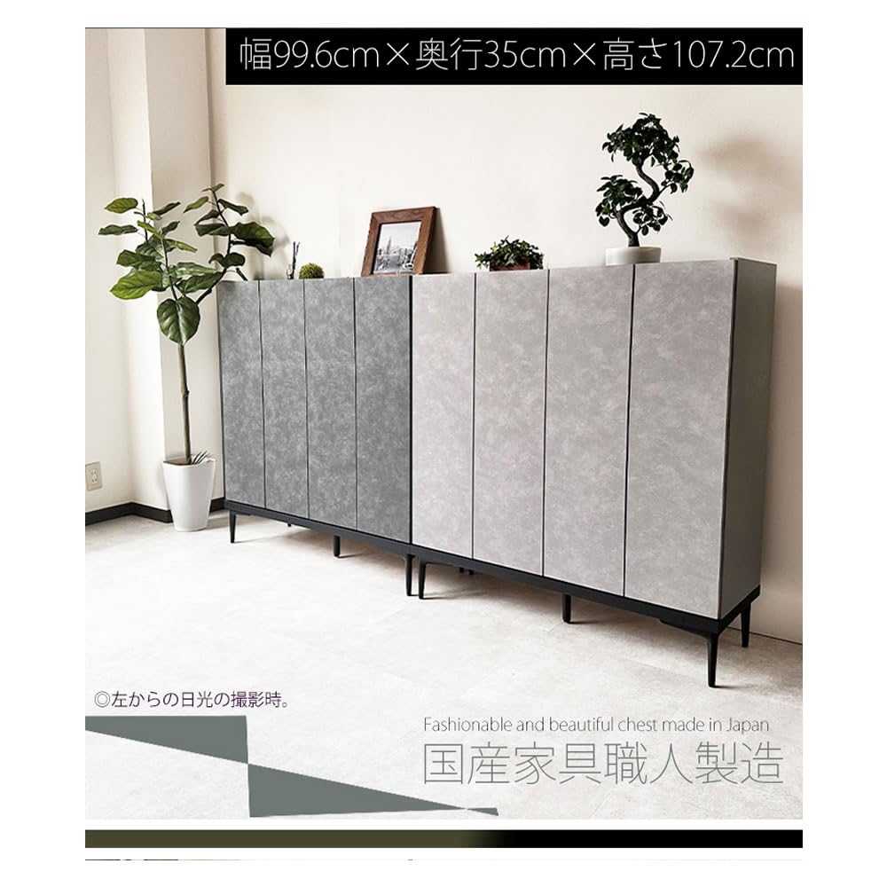 ����ե������� ���塼���ܥå��� ����Ȣ ������ ������ ����ȶ� ��100cm 100 ���� ���դ� ��Ǽ �����̼�Ǽ ���� ��99.6�߱���35cm�߹⤵107.2cm �ۥ����� ���졼