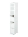 ライクイット (like-it) ペダル式ゴミ箱 分別スイングストッカーワイド 約幅25.5cm ホワイト 約55L 日本製 MSP-12BS120