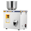 Hanchen 穀物包装機 デジタル穀物包装機 全自動充填シーラー 多機能粉体充填機 充填包装一体機 全自動顆粒充填機 包装機 強力振動型 粉末フィラー 粒状物体充填機 マシンサブパッケージ 食品を計量充填 デジタル式 業務用 (2-100g 50HZ,