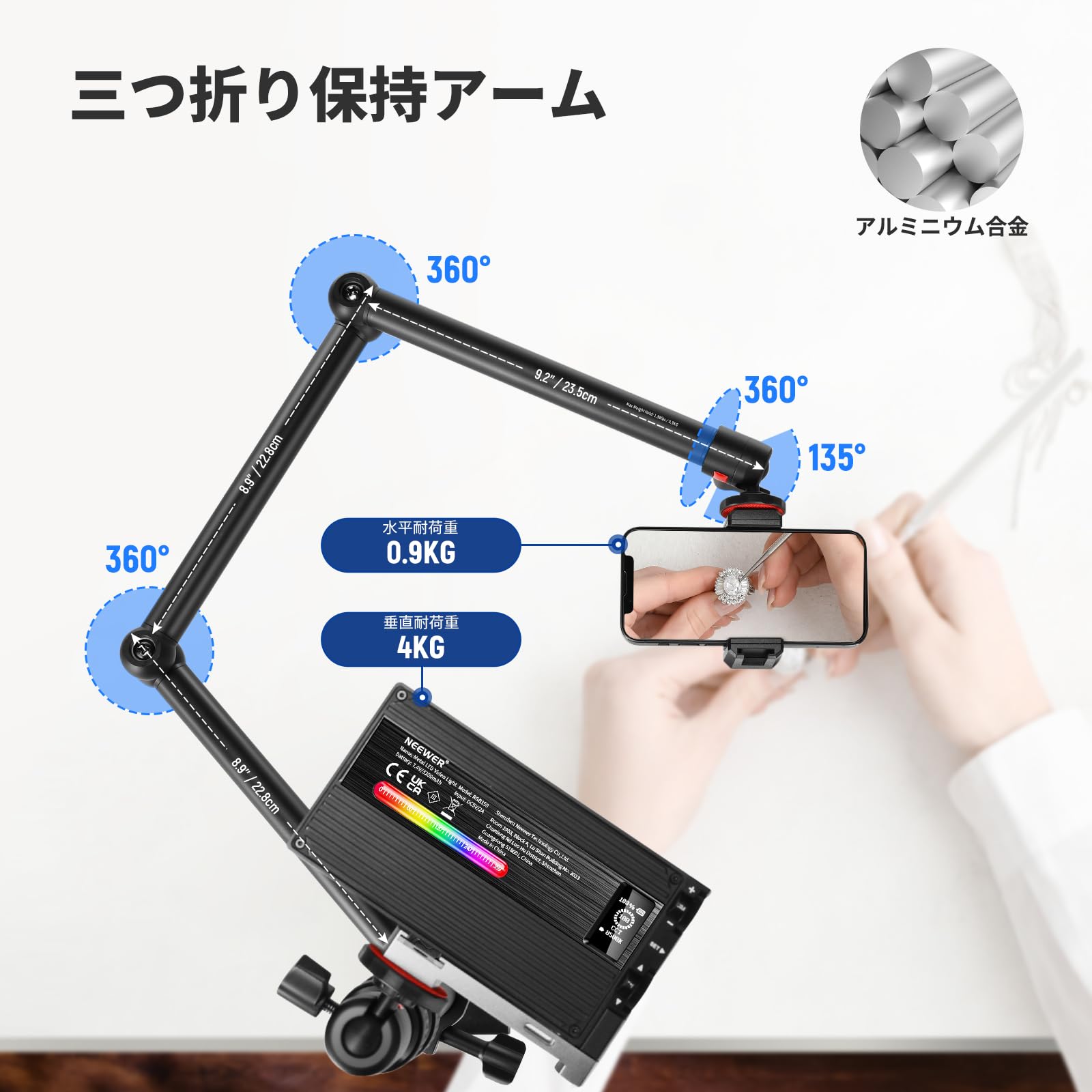 NEEWER アップグレード カメラアーム オーバーヘッドカメラマウントスタンド 卓上 3段伸縮式延長アーム(最大荷重0.9kg matsukageya-10191311 松陰屋 楽天市場店 サンプル画像3