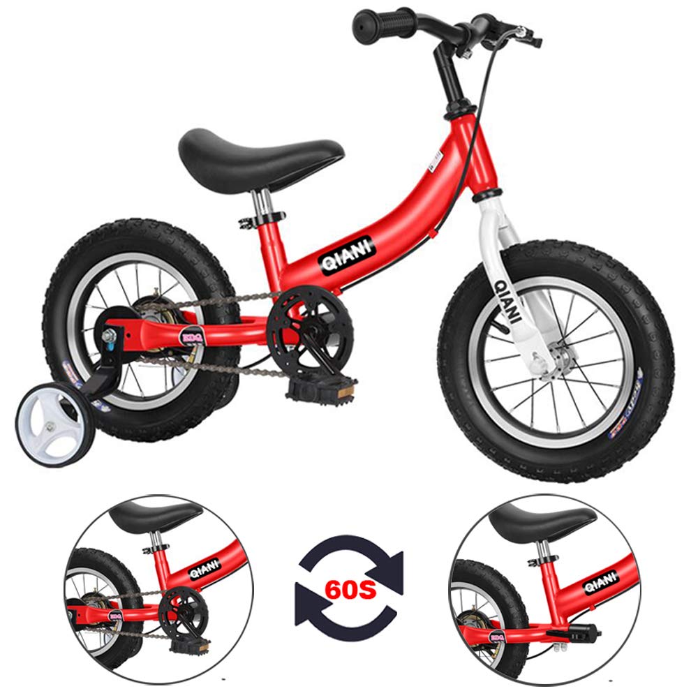 楽天市場】ペダルなし自転車（ホビー）の通販