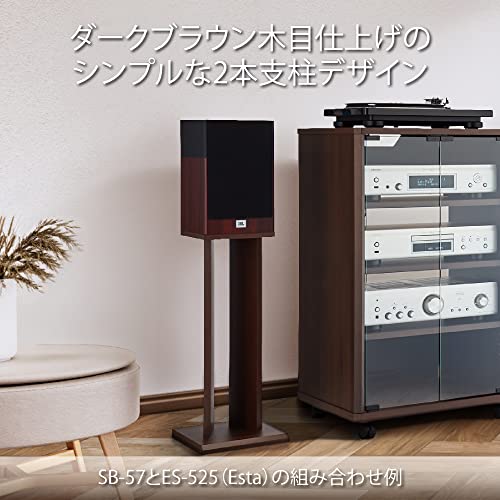 ハヤミ工産 スピーカースタンド 2台1組 高さ...の紹介画像2
