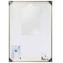 ソフケン(Sofken) アルミ額縁 ラクパネ3D ユニフォーム額 Lサイズ ブラウン 【軽量で作品セットが簡単、思い出のユニフォームやオリジナルTシャツなどを...