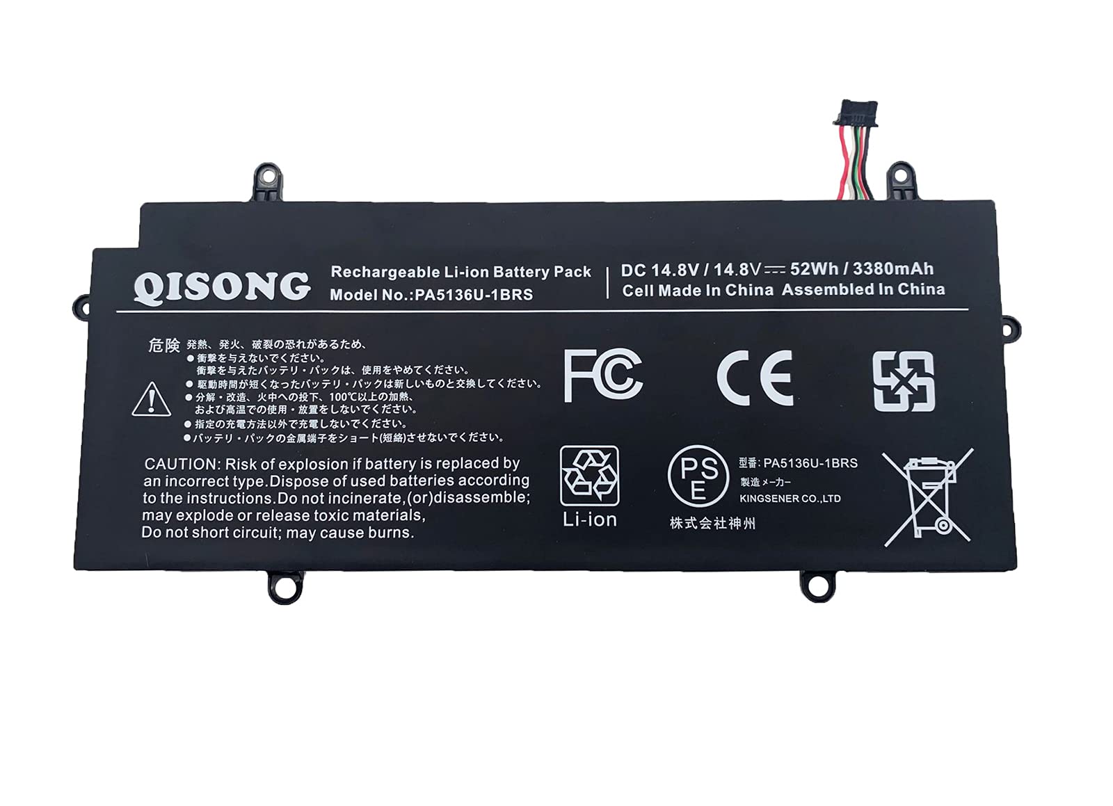 楽天市場】pa5136u-1brsの通販