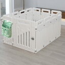ペットフェンス 中大型犬用 ペットフェンス 全成長期使用可 ドア付き DIY ゲージ ペット柵 室内 ドッグ カタチ変更可 折り畳み式 簡単組み立て 工具不要 ペット用ハイゲート 脱走防止柵 軽量 white