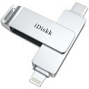 Apple mfi認証済 Lightning+USB-C iPhone...(3)