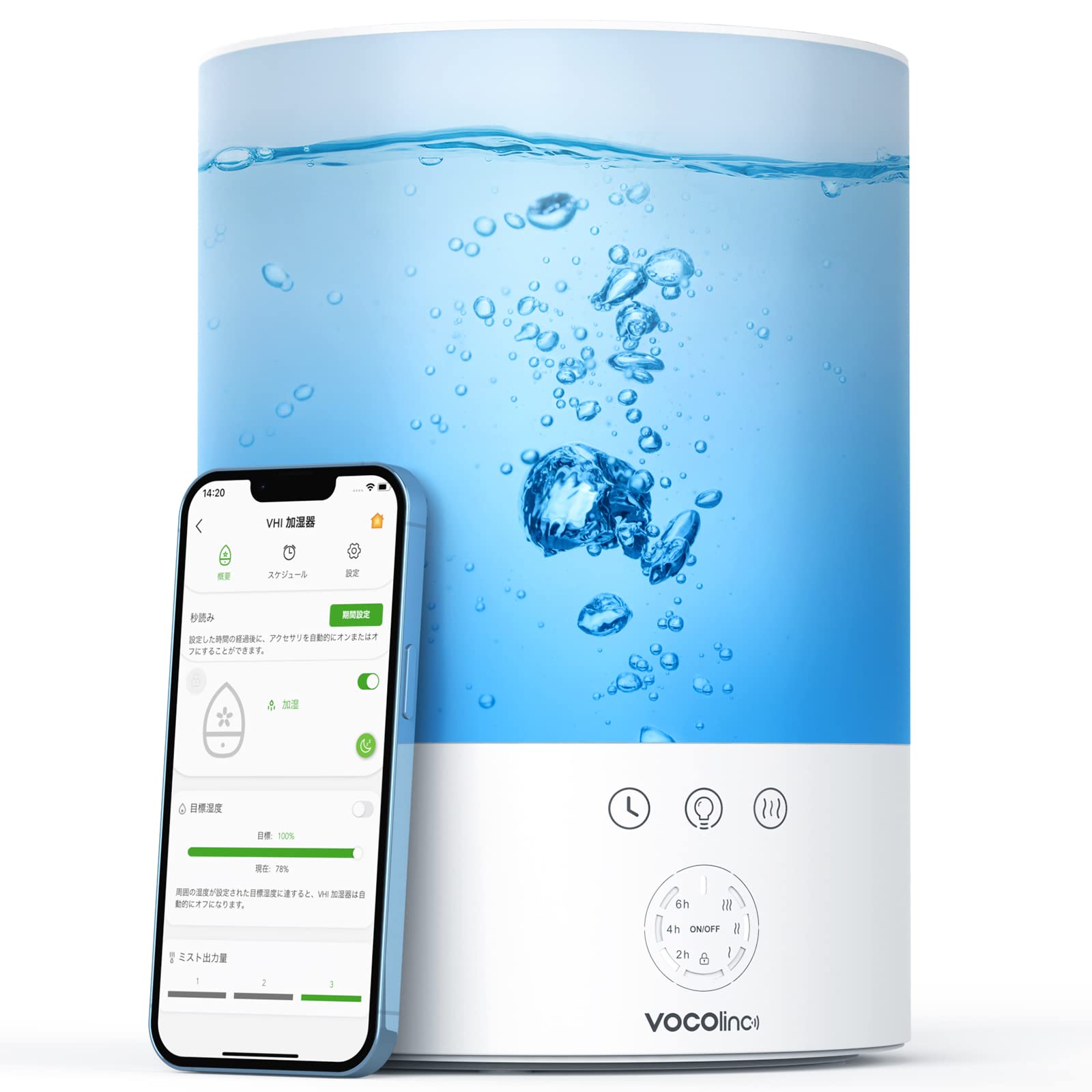 VOCOlinc ü  2.5L ޡȲü ޥ(iOSΤб) ޥǥե塼 ޶ Alexa/...