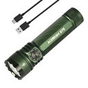 ACEBEAM E75 懐中電灯 高い演色性 CRI90 昼白色 5000K LEDフラッシュライト 3000ルーメン 高輝度 強力 ハンディライト ワークライト USB-C充電式 IP68防水 小型 キャンプ 登山 捜索救助 防災 停電対策 緊急用